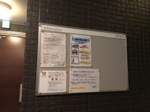 鴫野駅 徒歩5分 2階の物件外観写真