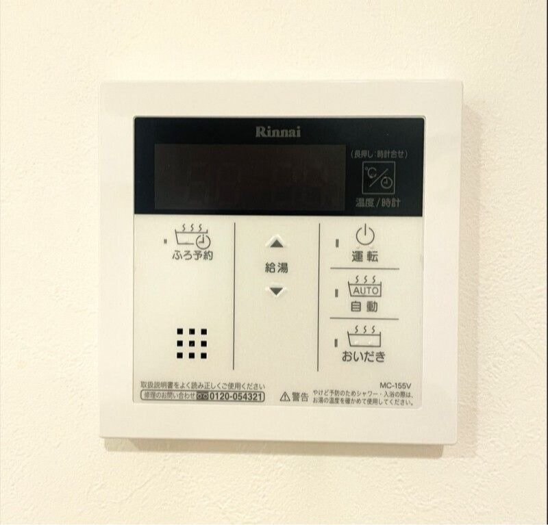 寺田町駅 徒歩7分 1階の物件内観写真