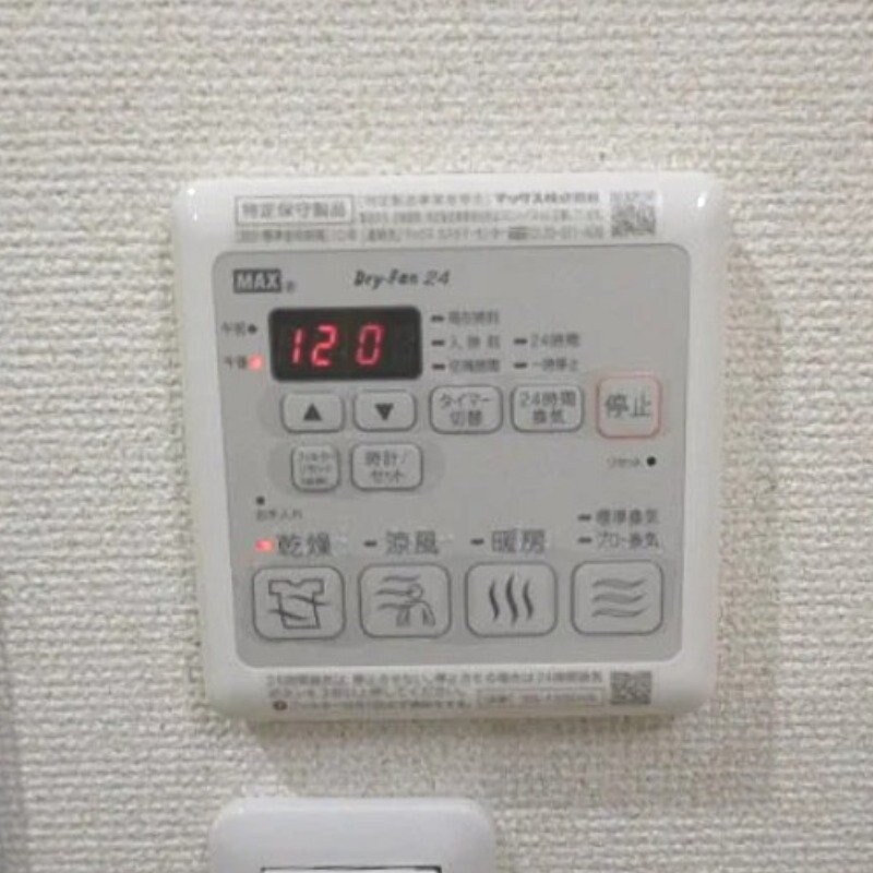 滝井駅 徒歩7分 2階の物件内観写真