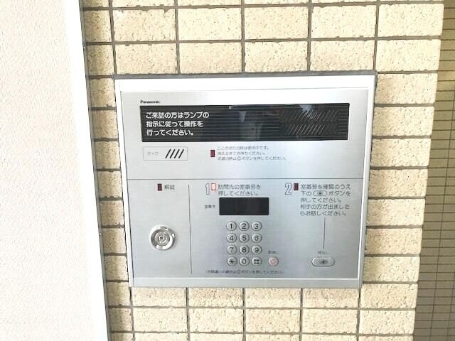 枚方公園駅 徒歩10分 4階の物件外観写真