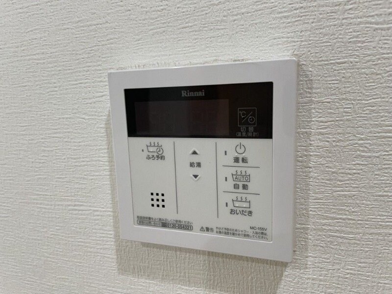 曽根駅 徒歩15分 2階の物件内観写真