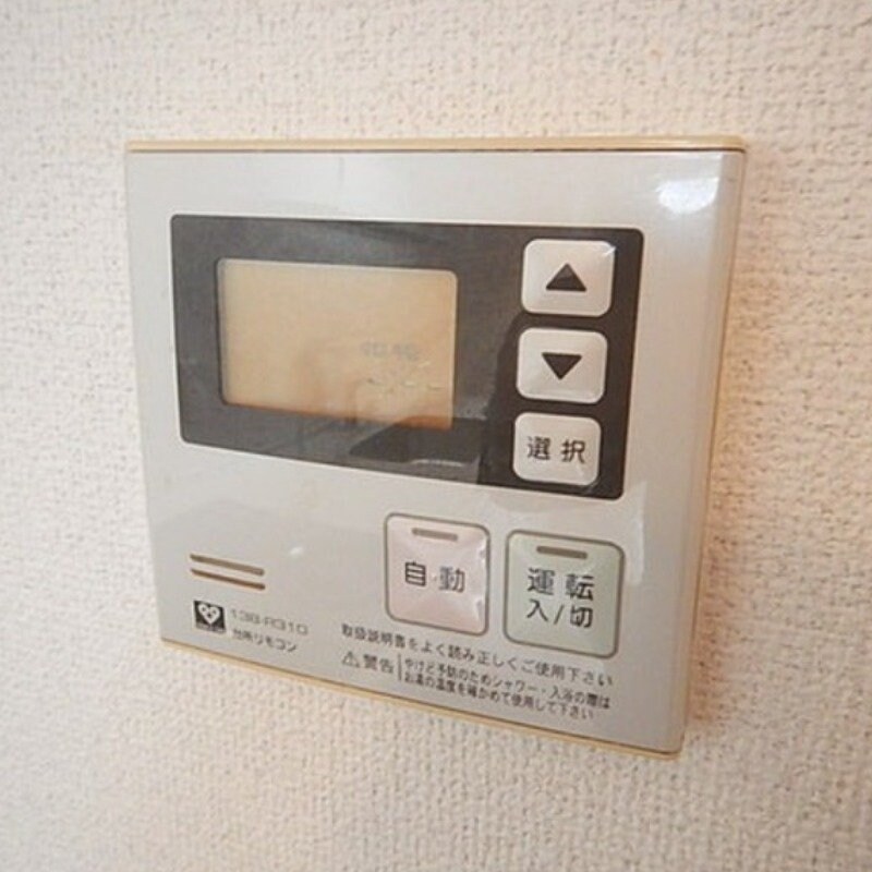 守口駅 徒歩12分 3階の物件内観写真