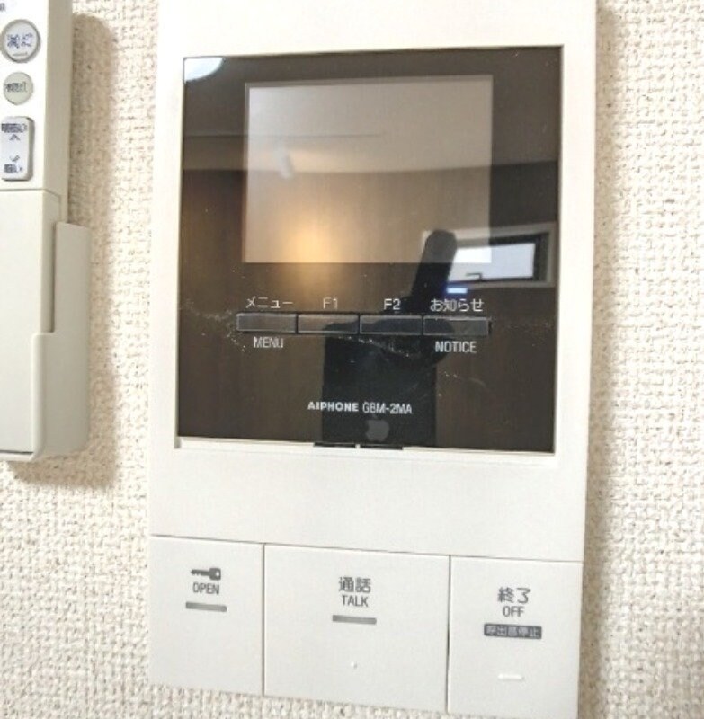 大日駅 徒歩7分 2階の物件内観写真