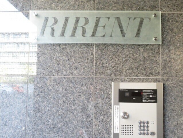 立花駅 徒歩9分 3階の物件外観写真