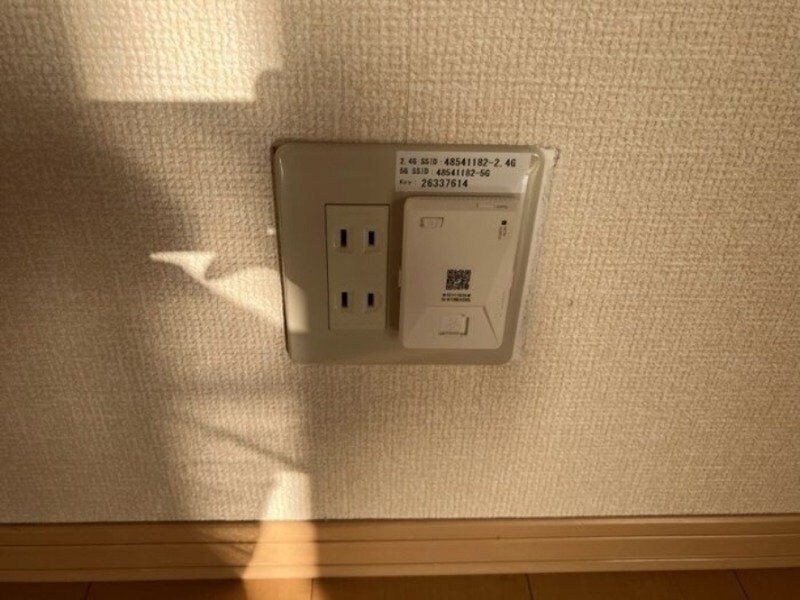 古川橋駅 徒歩20分 3階の物件内観写真