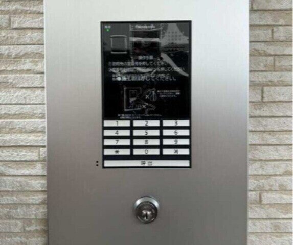 中書島駅 徒歩15分 1階の物件外観写真