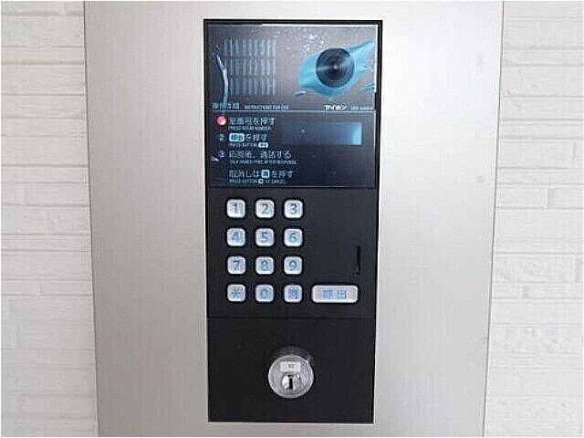 萱島駅 徒歩5分 2階の物件外観写真