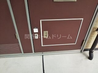 萱島駅 徒歩10分 2階の物件内観写真