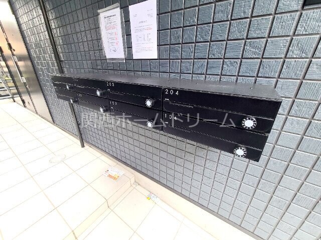 大和田駅 徒歩7分 2階の物件外観写真