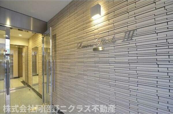 ルミエールシンケⅢの物件外観写真