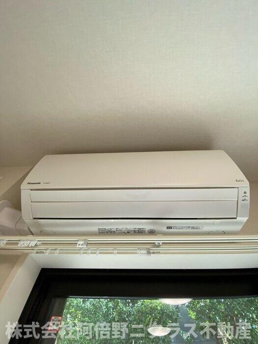 PARTIRの物件内観写真