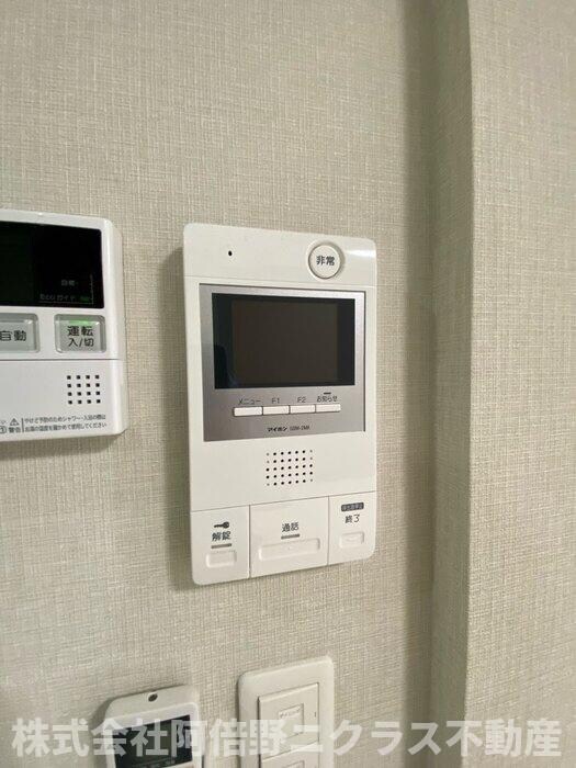 PARTIRの物件内観写真