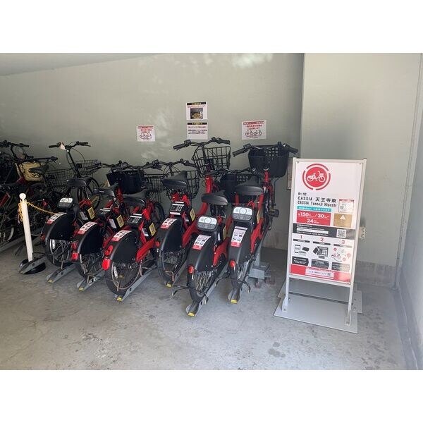 CASSIA天王寺東の物件内観写真