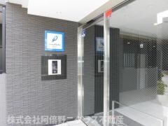 グランパシフィック花園Luxeの物件内観写真