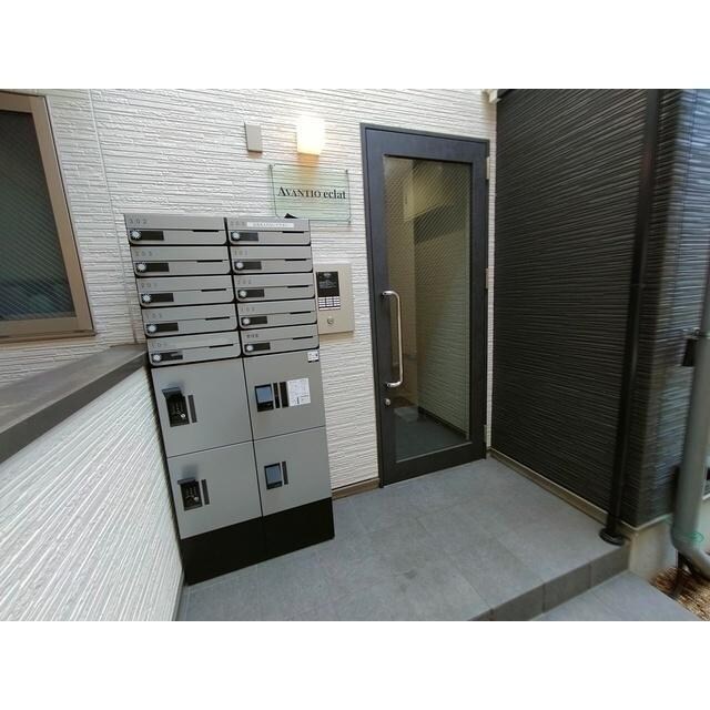 アバンティオエクラの物件内観写真