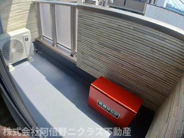 プラザ九源Ⅲの物件内観写真