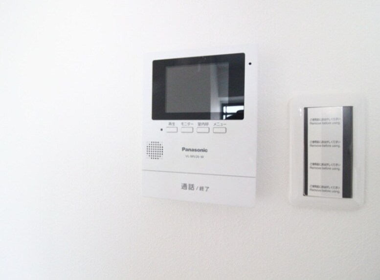 エール阿倍野元町の物件内観写真