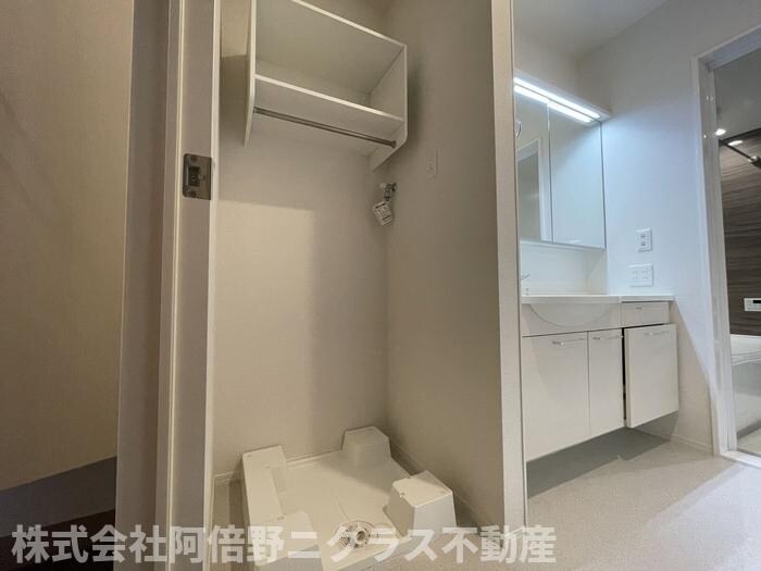 Futawa美章園の物件内観写真