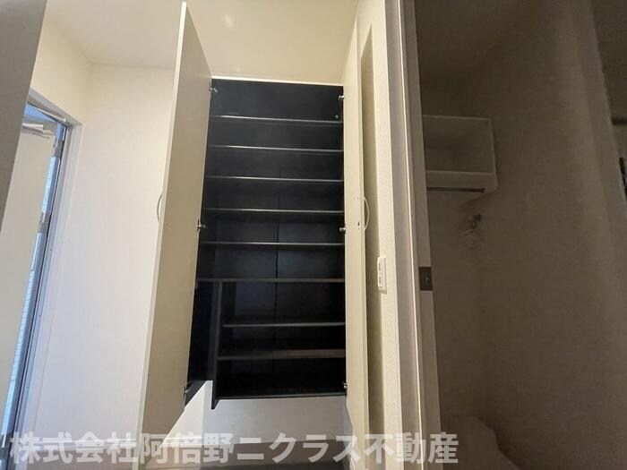 Futawa美章園の物件内観写真