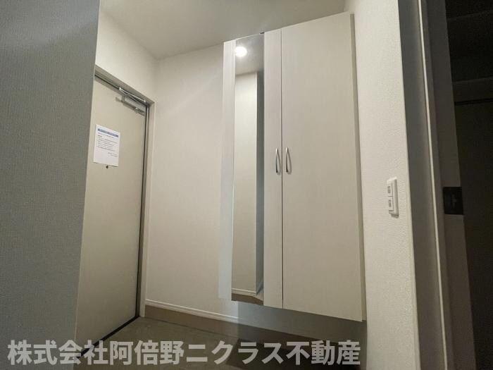 Futawa美章園の物件内観写真