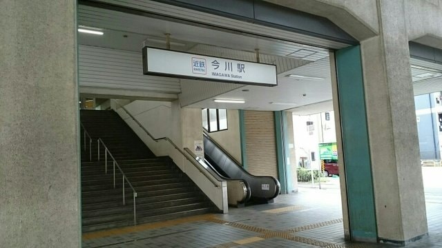 メゾン・ド・コクーンの物件外観写真