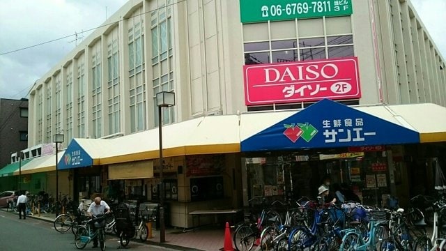 メゾン・ド・コクーンの物件外観写真