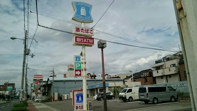 メゾン・ド・コクーンの物件外観写真