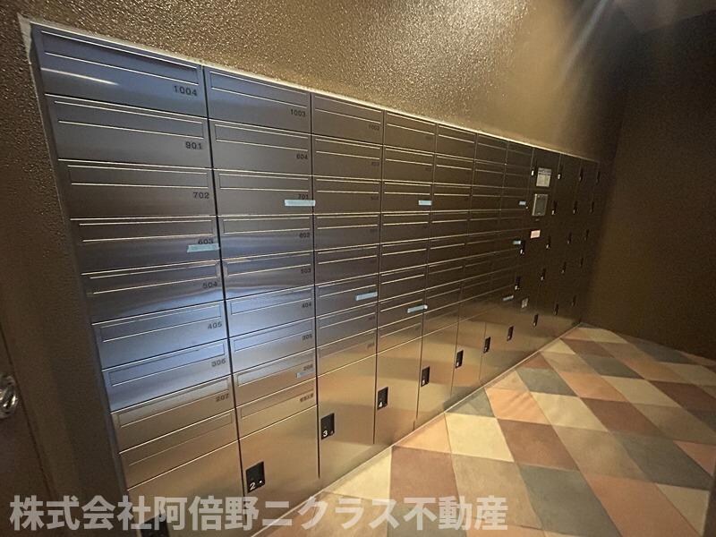 セイワパレス美章園駅前の物件内観写真