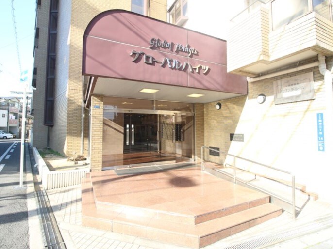 グローバルハイツの物件外観写真