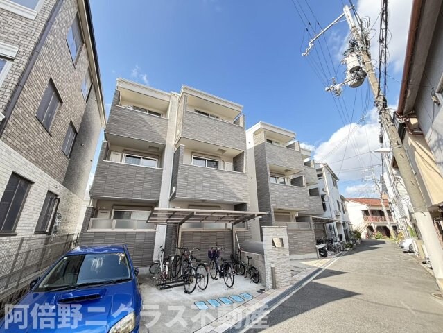 ロータス鴻池の物件外観写真