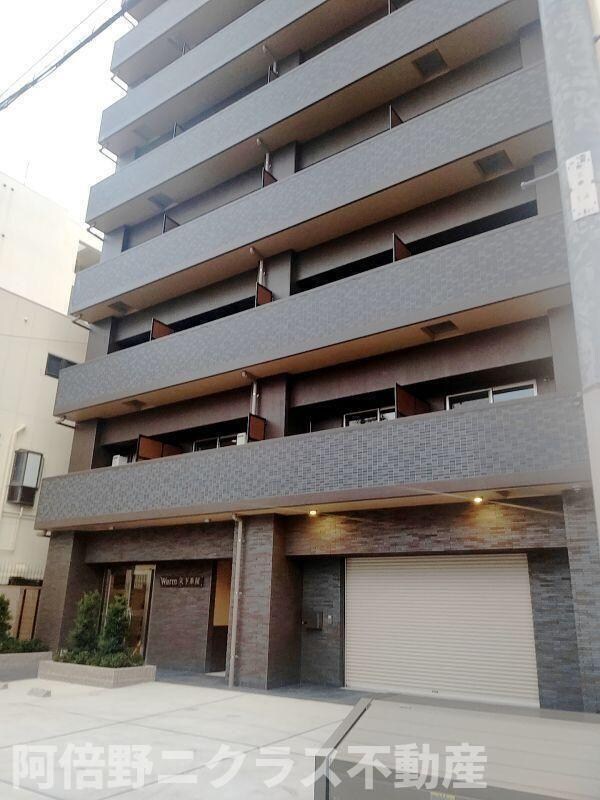 Warm天下茶屋の物件外観写真