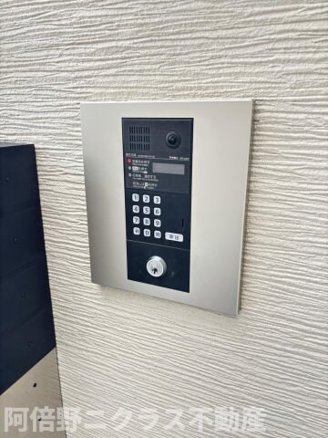 ロータス鴻池の物件内観写真