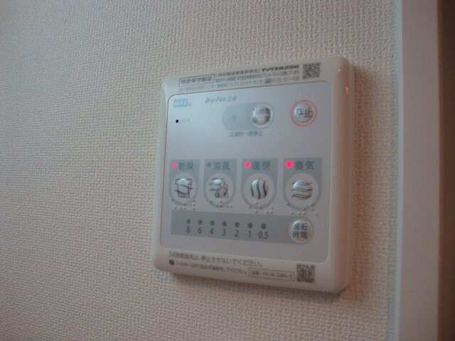 Lager　Dear（ラガー・ディア）の物件内観写真