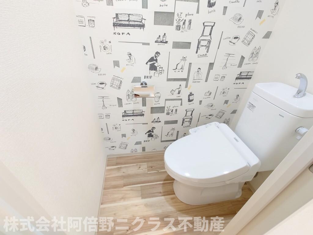 セイワパレス森ノ宮中央の物件内観写真