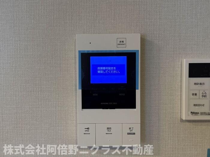 D-ROOM帝塚山の物件内観写真