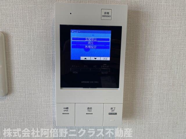 ヴィーブル駒川の物件内観写真