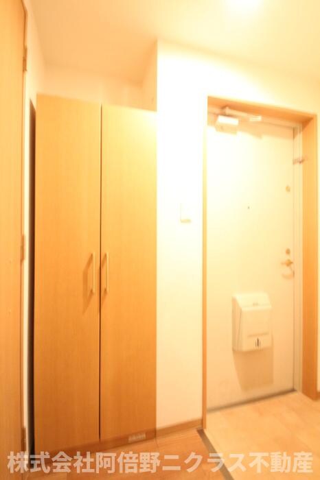 ソレアード昼ヶ丘の物件内観写真