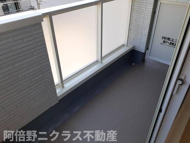 メゾン・ド・コクーンの物件内観写真