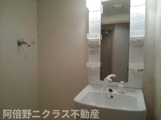 サル　ドゥ　セジュールの物件内観写真