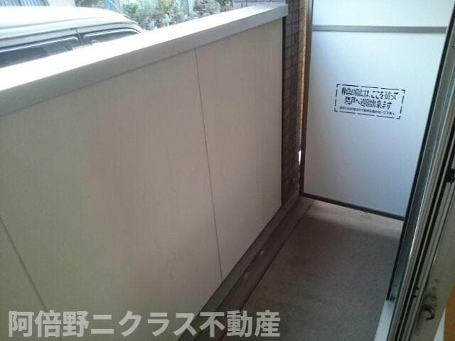 サル　ドゥ　セジュールの物件内観写真