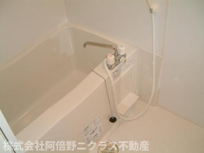 メゾン ド アールの物件内観写真