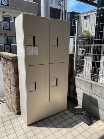 メゾン ド アールの物件内観写真