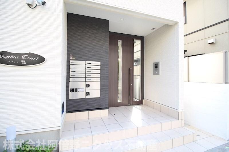 ソフィアコート長居公園の物件外観写真