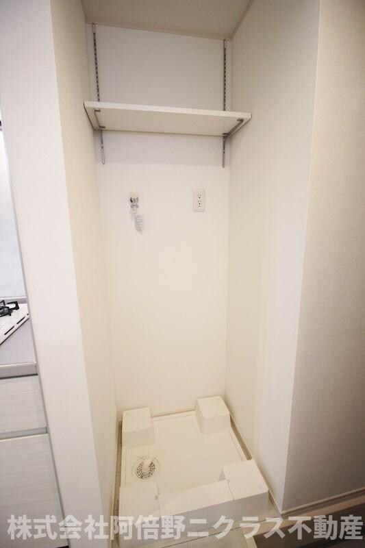 ソフィアコート長居公園の物件内観写真