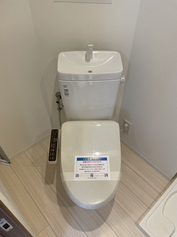 Grand Pacific北畠の物件内観写真