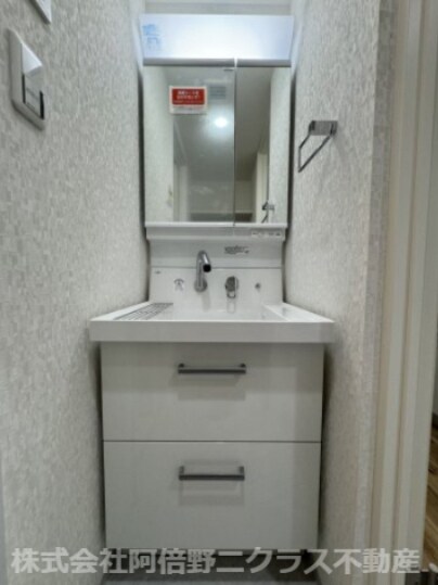 レクシア阪南町の物件内観写真