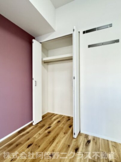 レクシア阪南町の物件内観写真