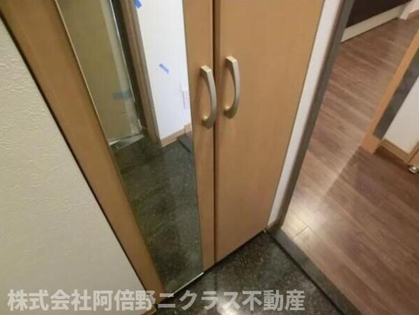 OAK彌榮 夕陽ヶ丘の物件内観写真