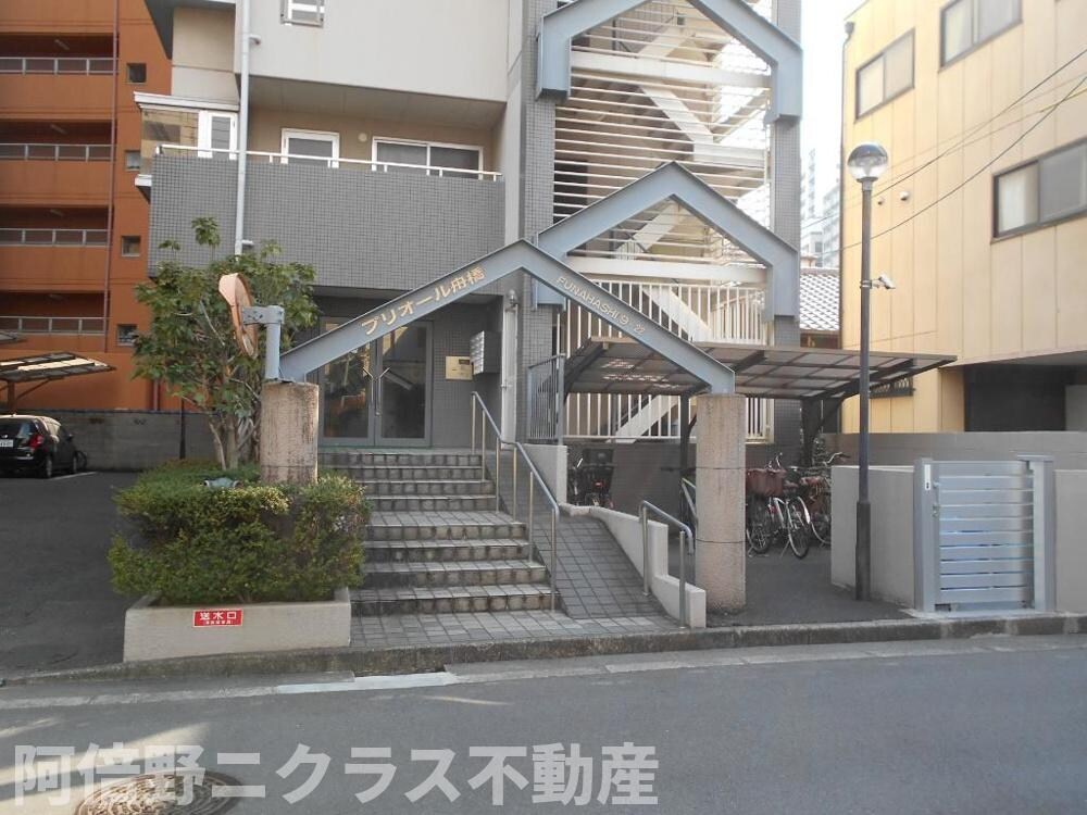 プリオール舟橋の物件内観写真