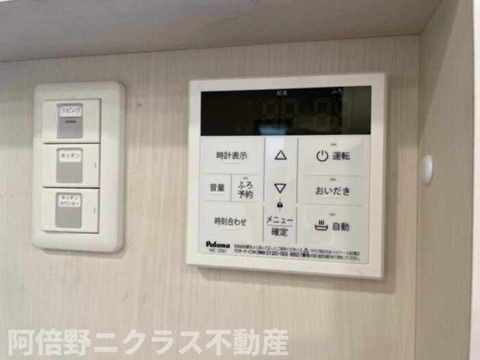 D-room今川　C棟の物件内観写真